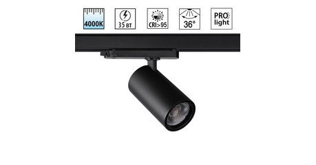 Трековый трехфазный светильник Novotech Port Helix 359576